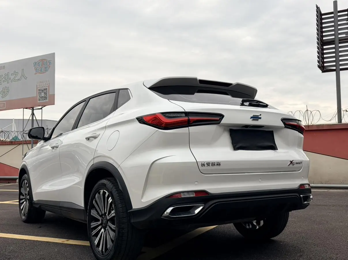 Changan Oshan X5 2021 1.5T DCT Luxury