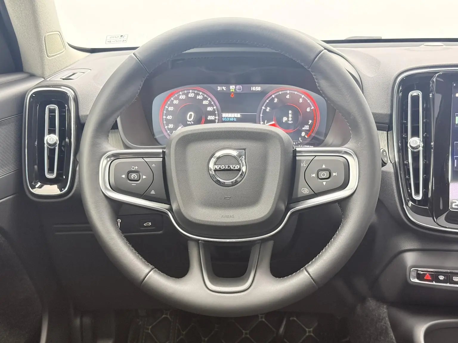 Volvo XC40 2021 T4 4WD Vision Luxury
