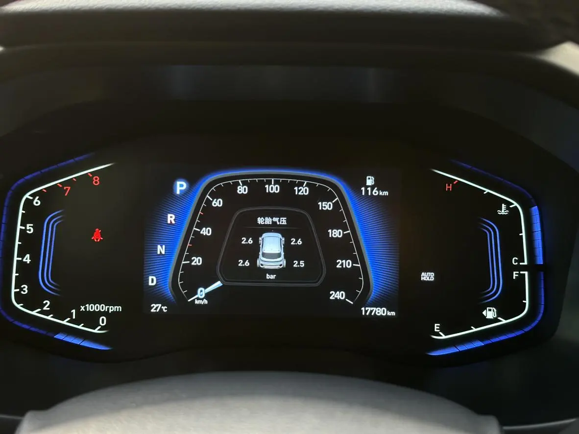 Hyundai ix35 2021 2.0L Auto 2WD Leading GLS