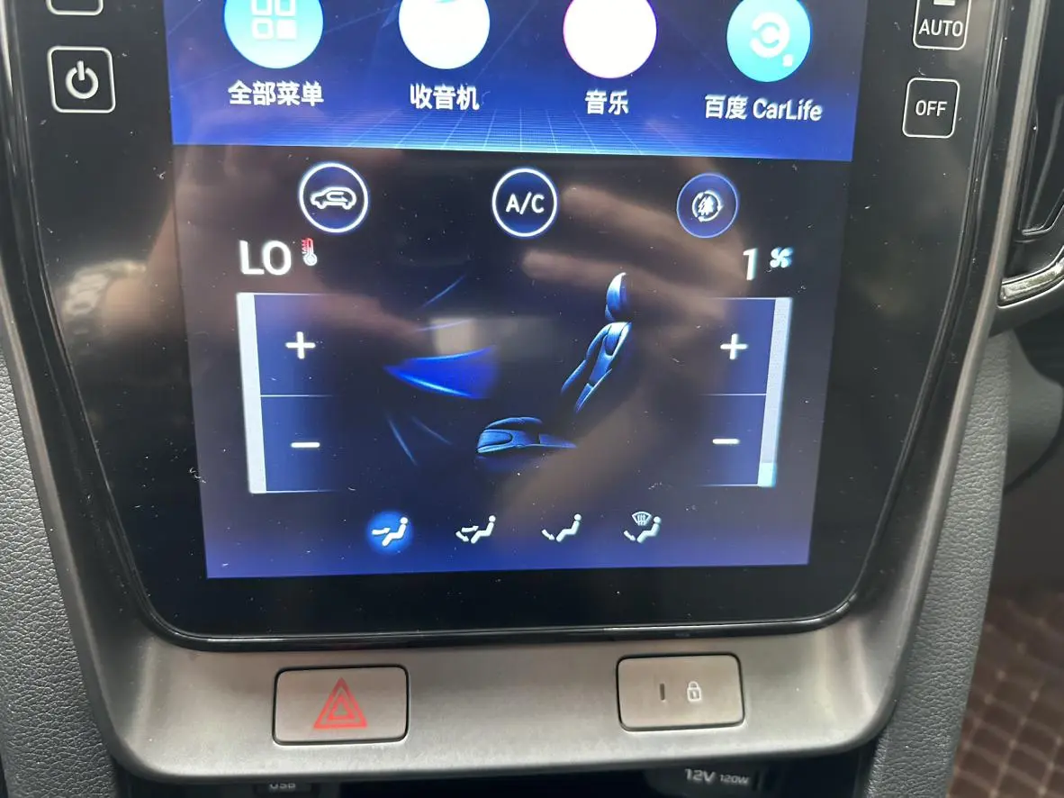 Hyundai ix35 2021 2.0L Auto 2WD Leading GLS