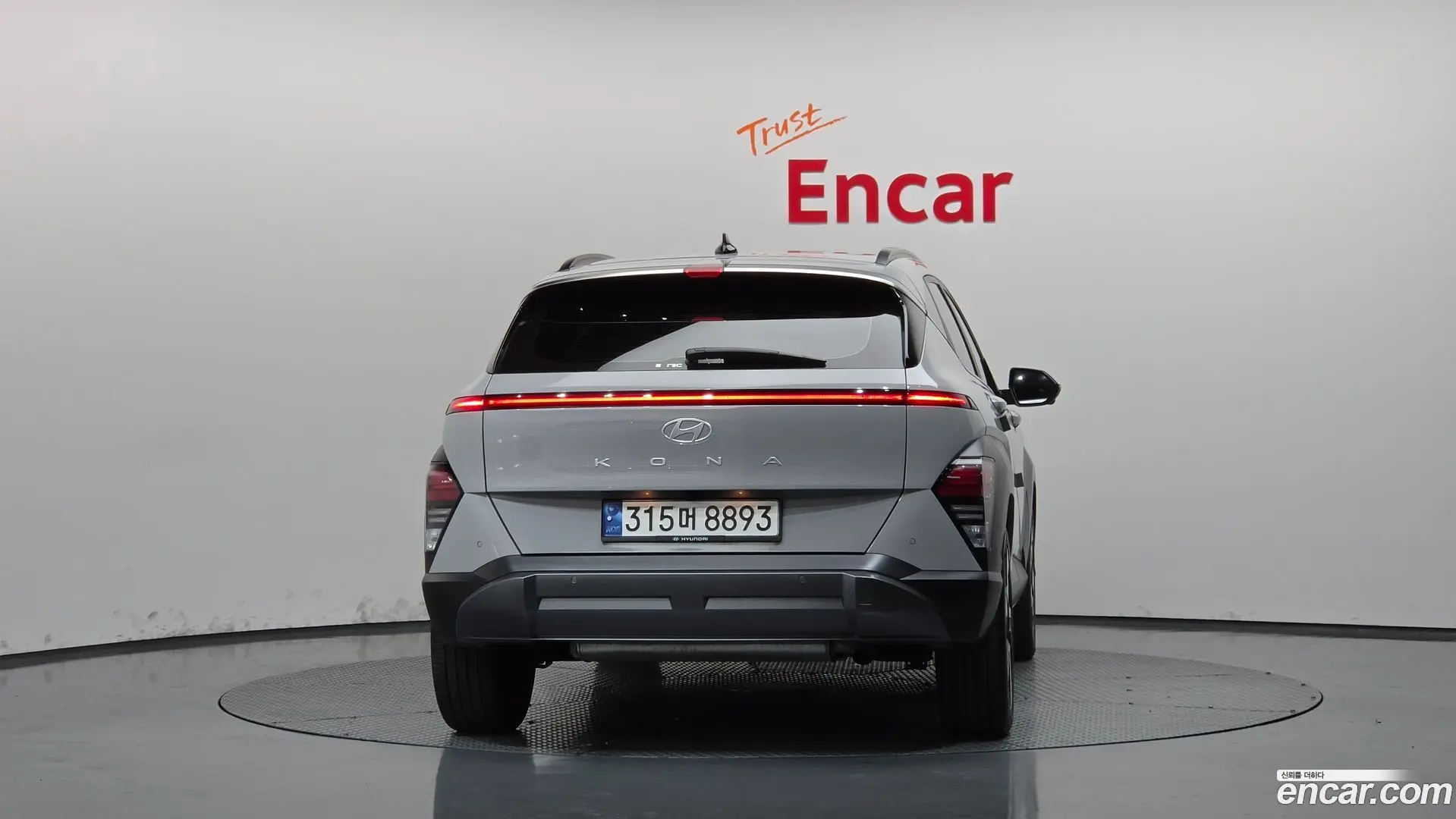Hyundai Kona Gasoline 1.6 Turbo 2WD 2023