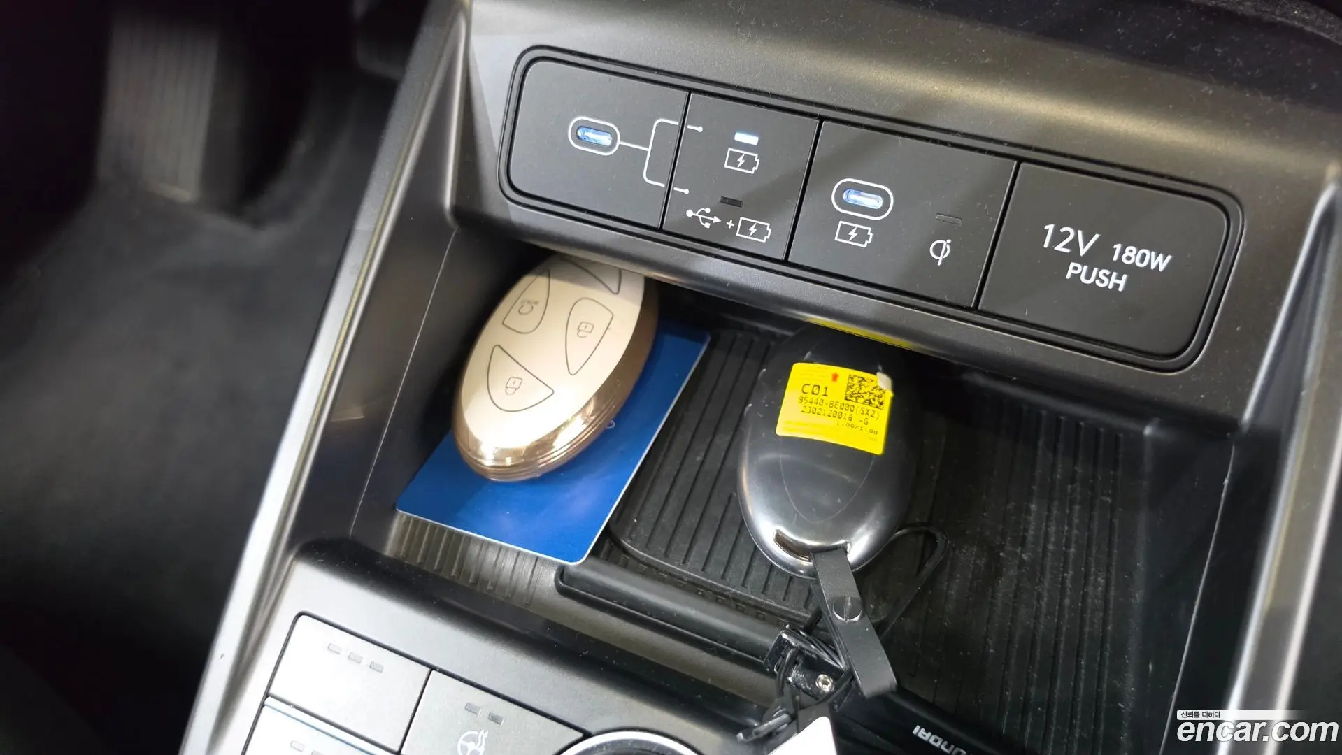 Hyundai Kona Gasoline 1.6 Turbo 2WD 2023