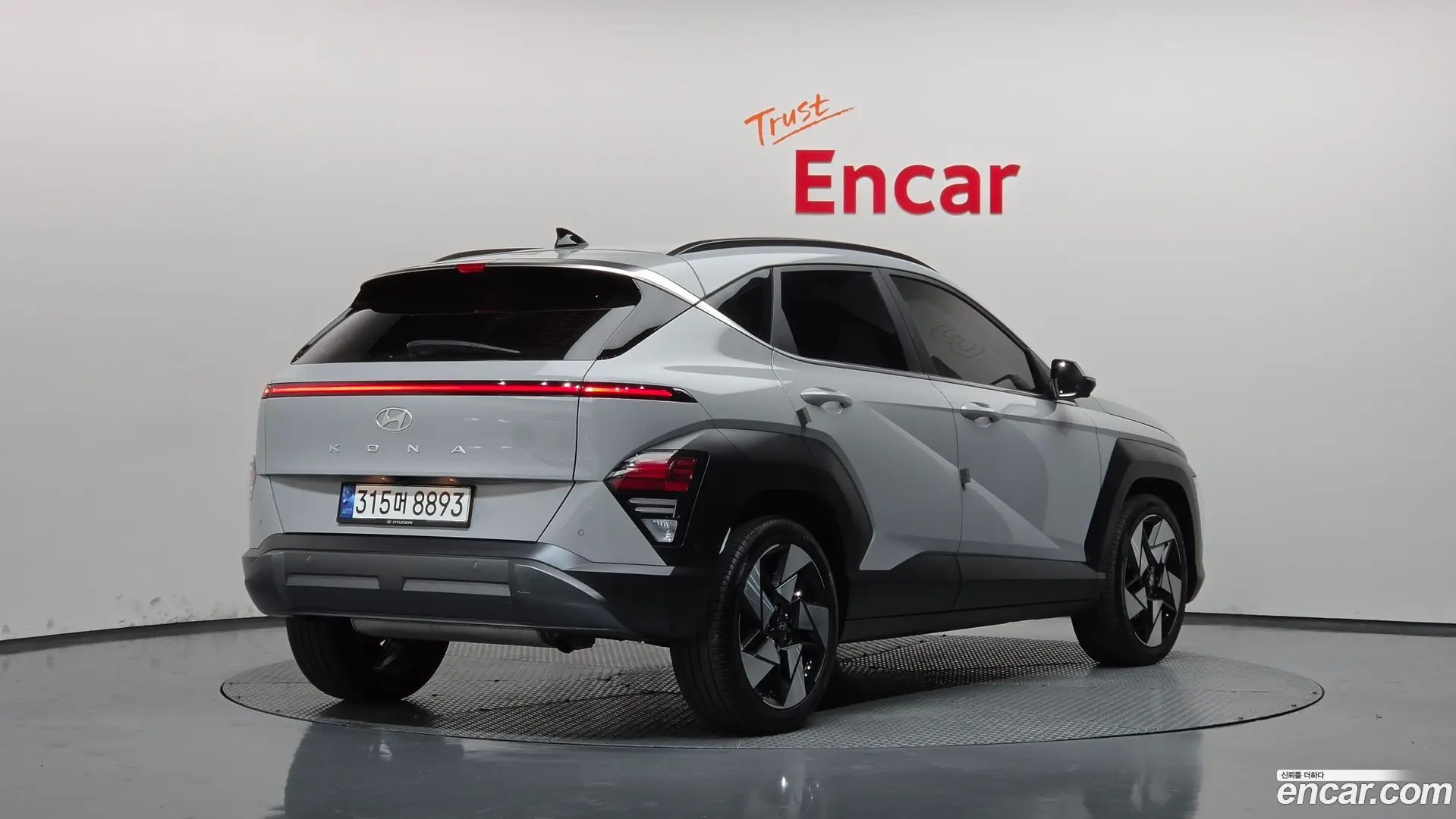 Hyundai Kona Gasoline 1.6 Turbo 2WD 2023