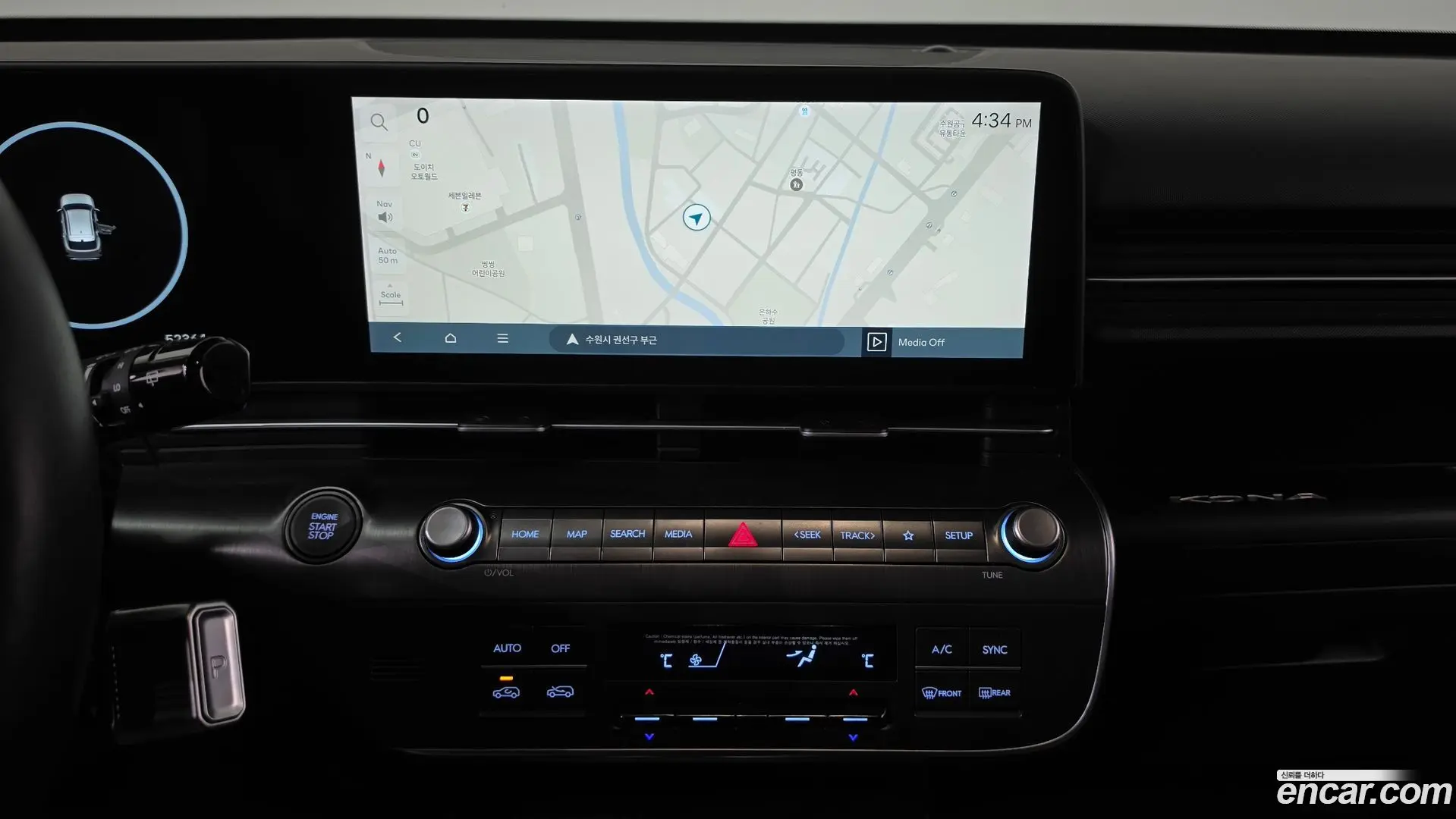 Hyundai Kona Gasoline 1.6 Turbo 2WD 2023
