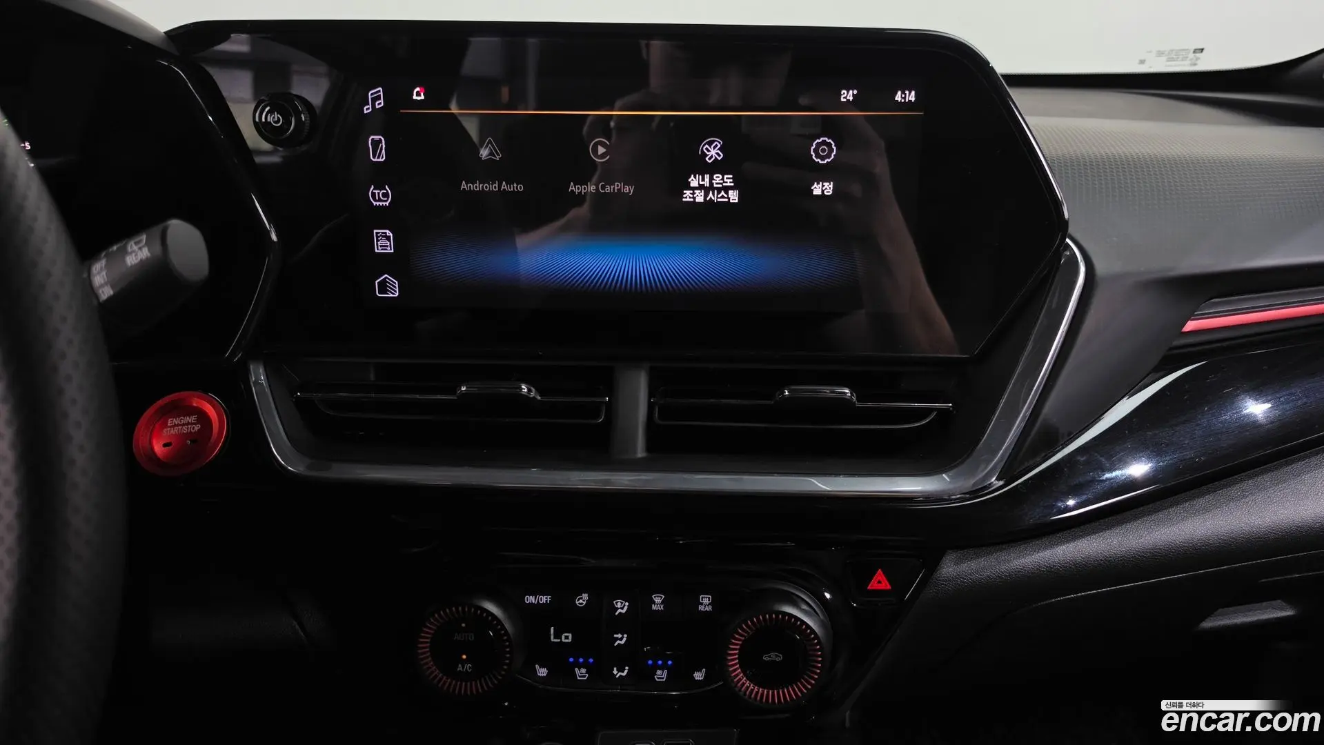 Chevrolet Trax 1.2 RS