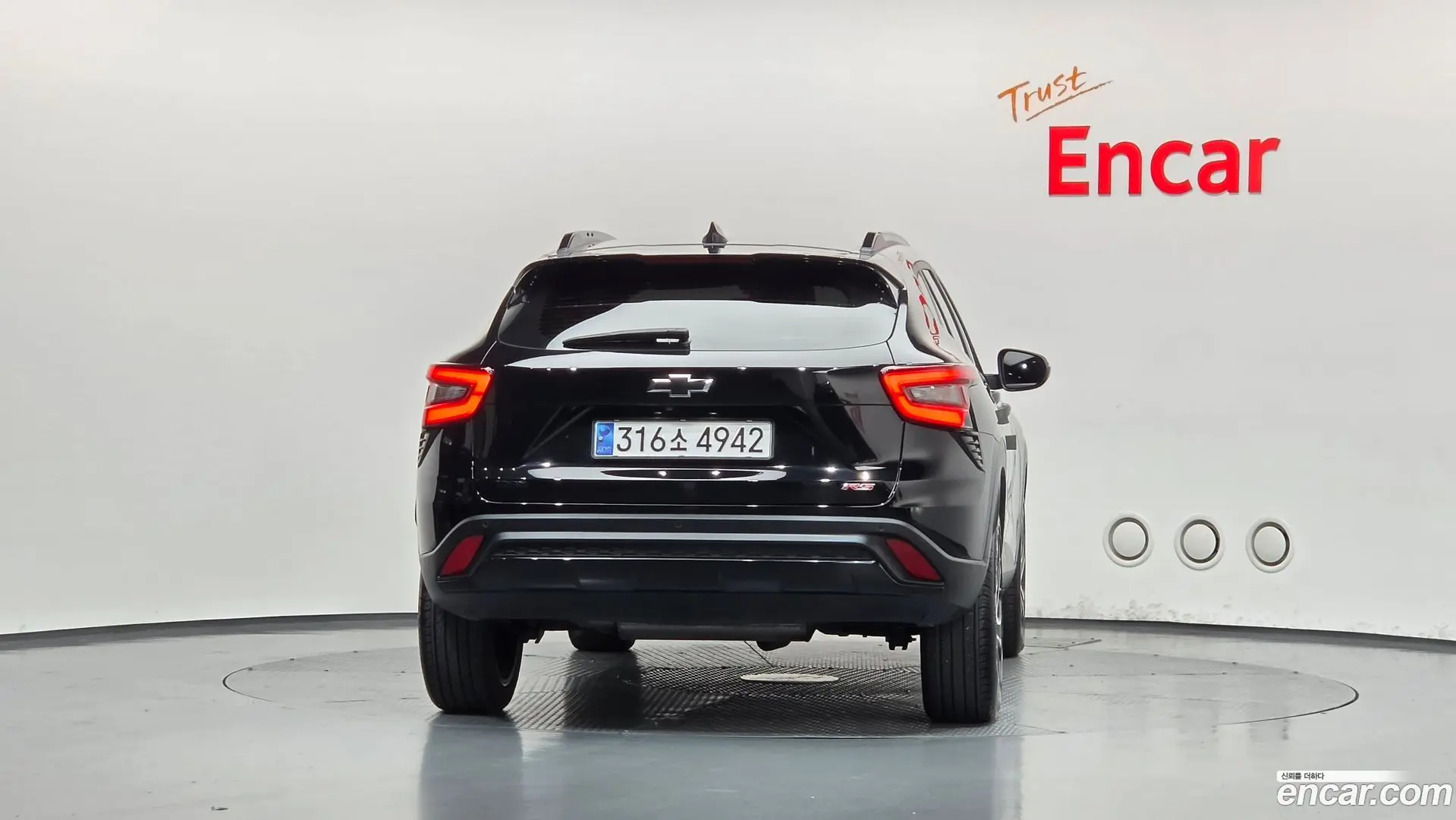 Chevrolet Trax 1.2 RS