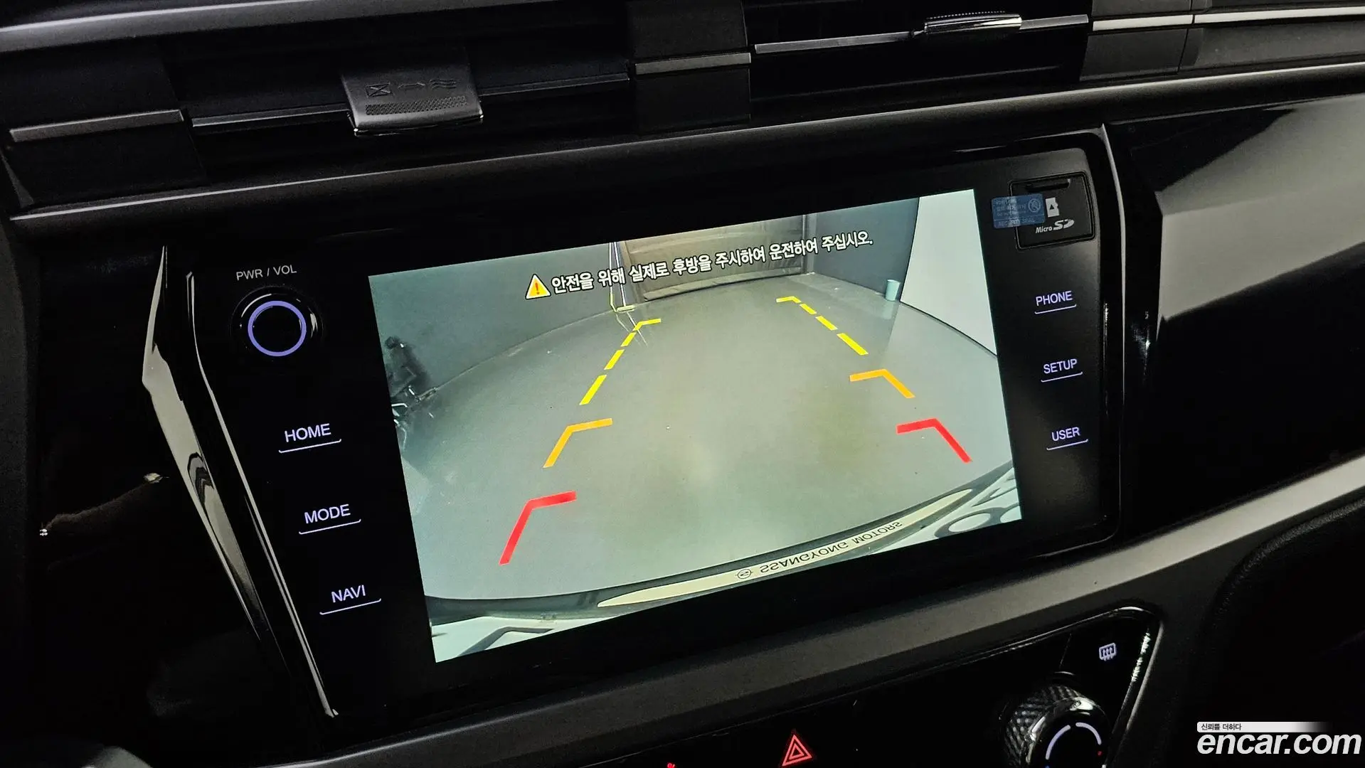 KG Mobility KORANDO Diesel 1.6 2WD Delight 2019