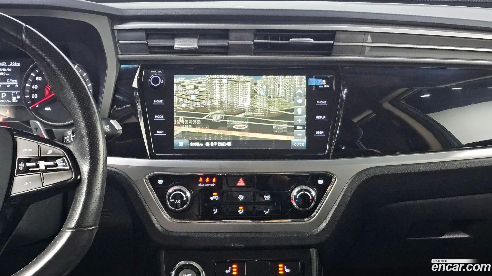KG Mobility KORANDO Diesel 1.6 2WD Delight 2019