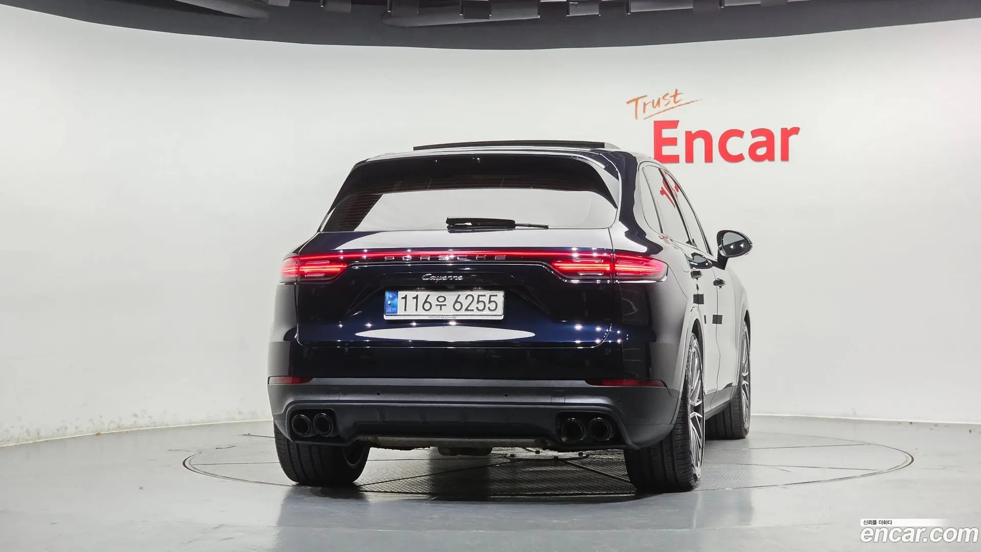 Porsche Cayenne 3.0