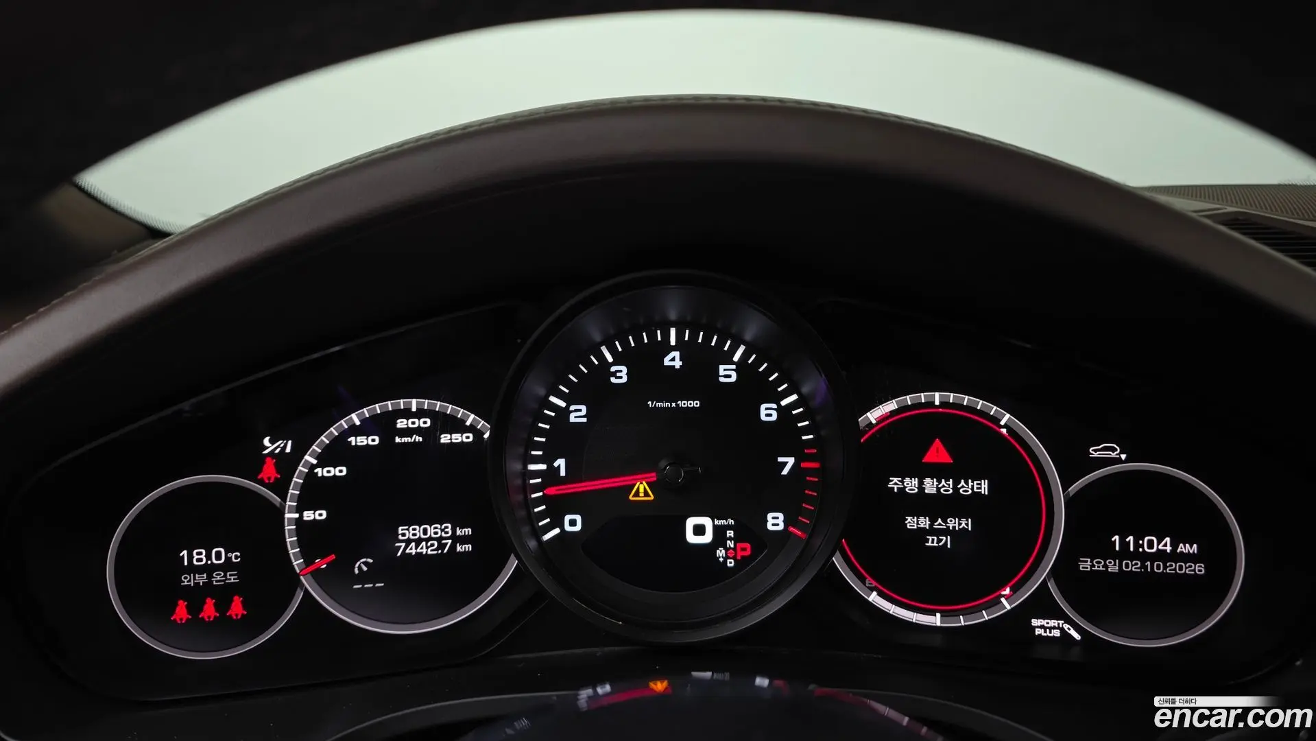 Porsche Cayenne 3.0
