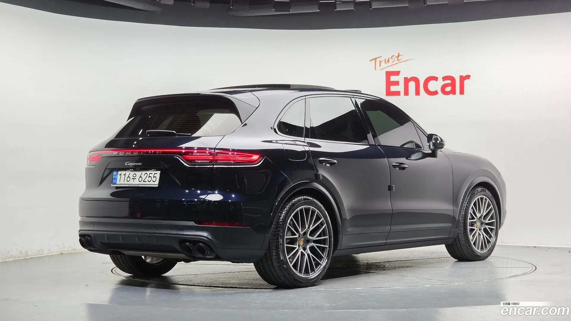 Porsche Cayenne 3.0