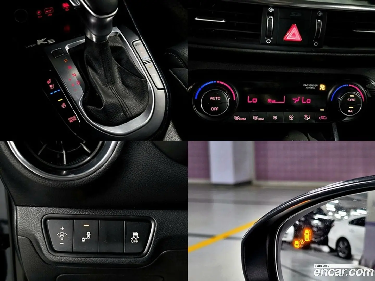 Kia K3 Noblesse 2018
