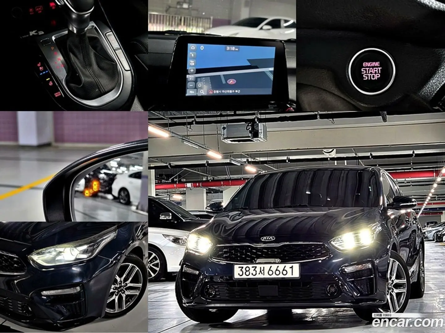 Kia K3 Noblesse 2018