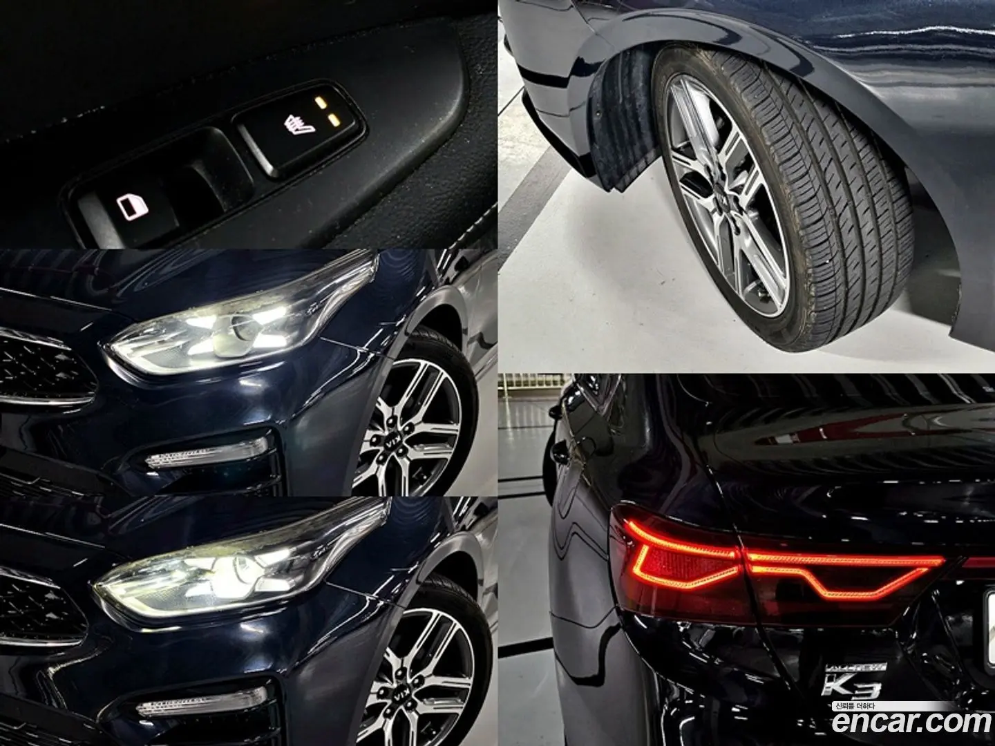 Kia K3 Noblesse 2018