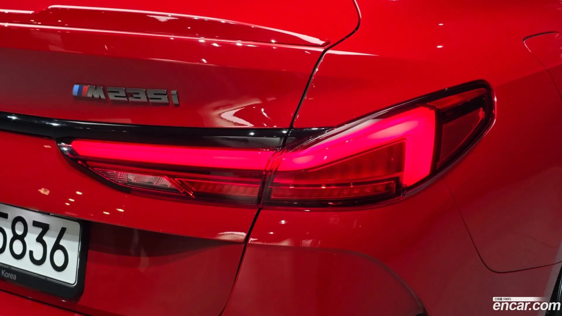 BMW 2-Series M235i xDrive 2022