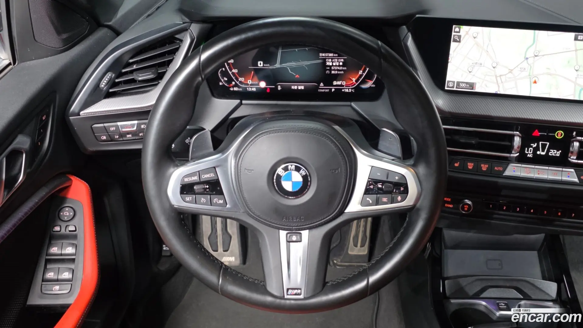 BMW 2-Series M235i xDrive 2022