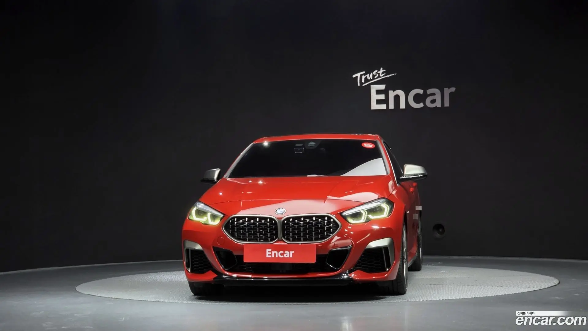 BMW 2-Series M235i xDrive 2022