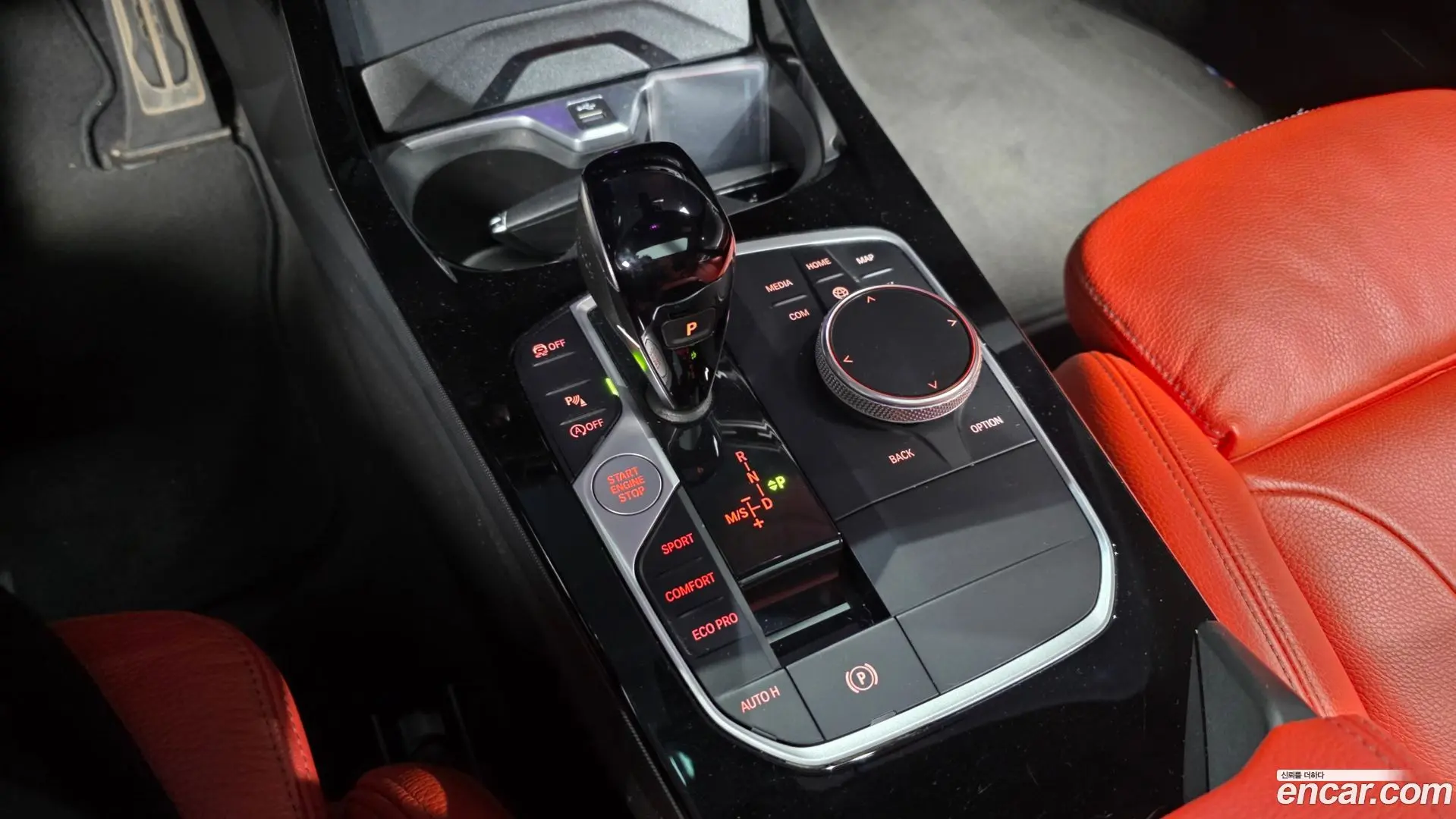 BMW 2-Series M235i xDrive 2022
