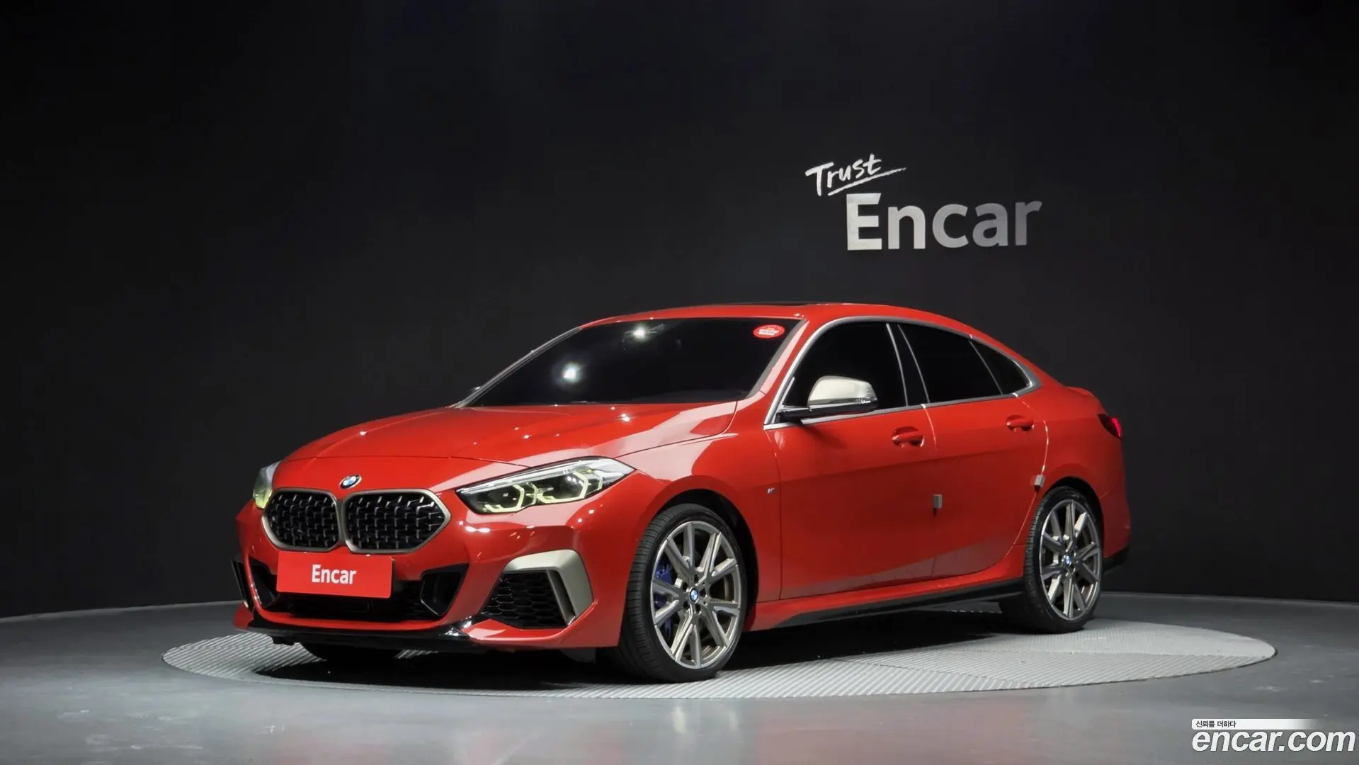 BMW 2-Series M235i xDrive 2022