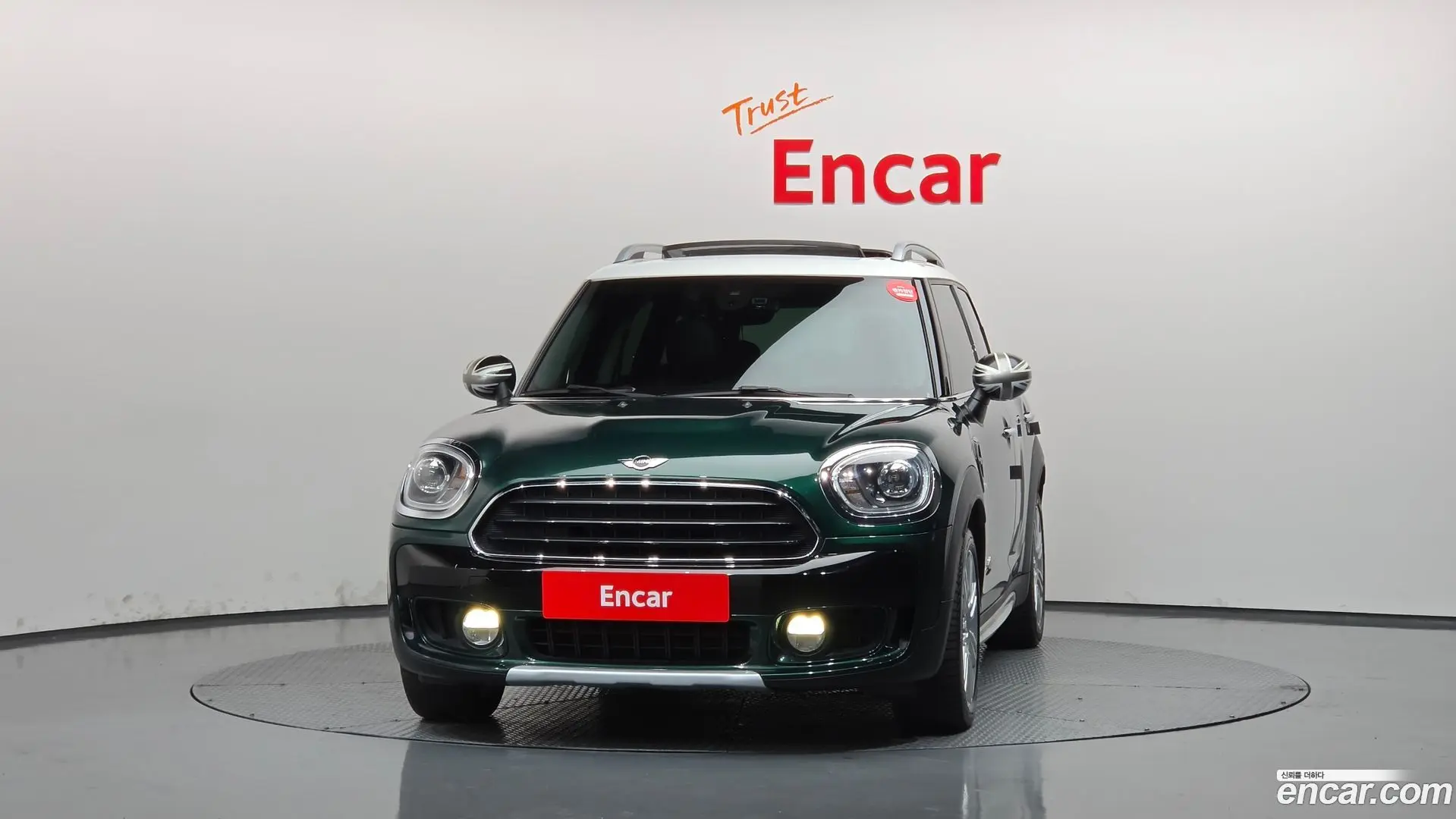 Mini Countryman ALL4 HIGH
