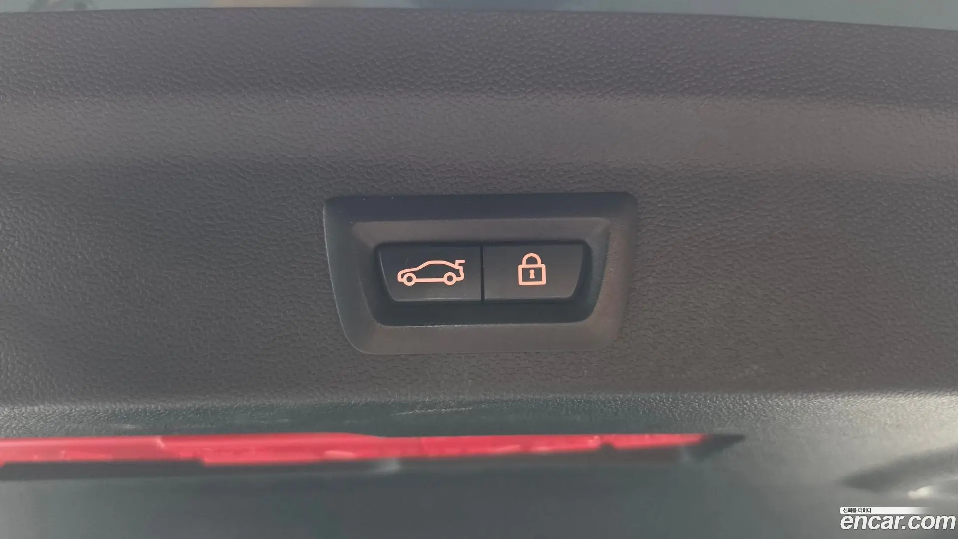 Mini Countryman ALL4 HIGH