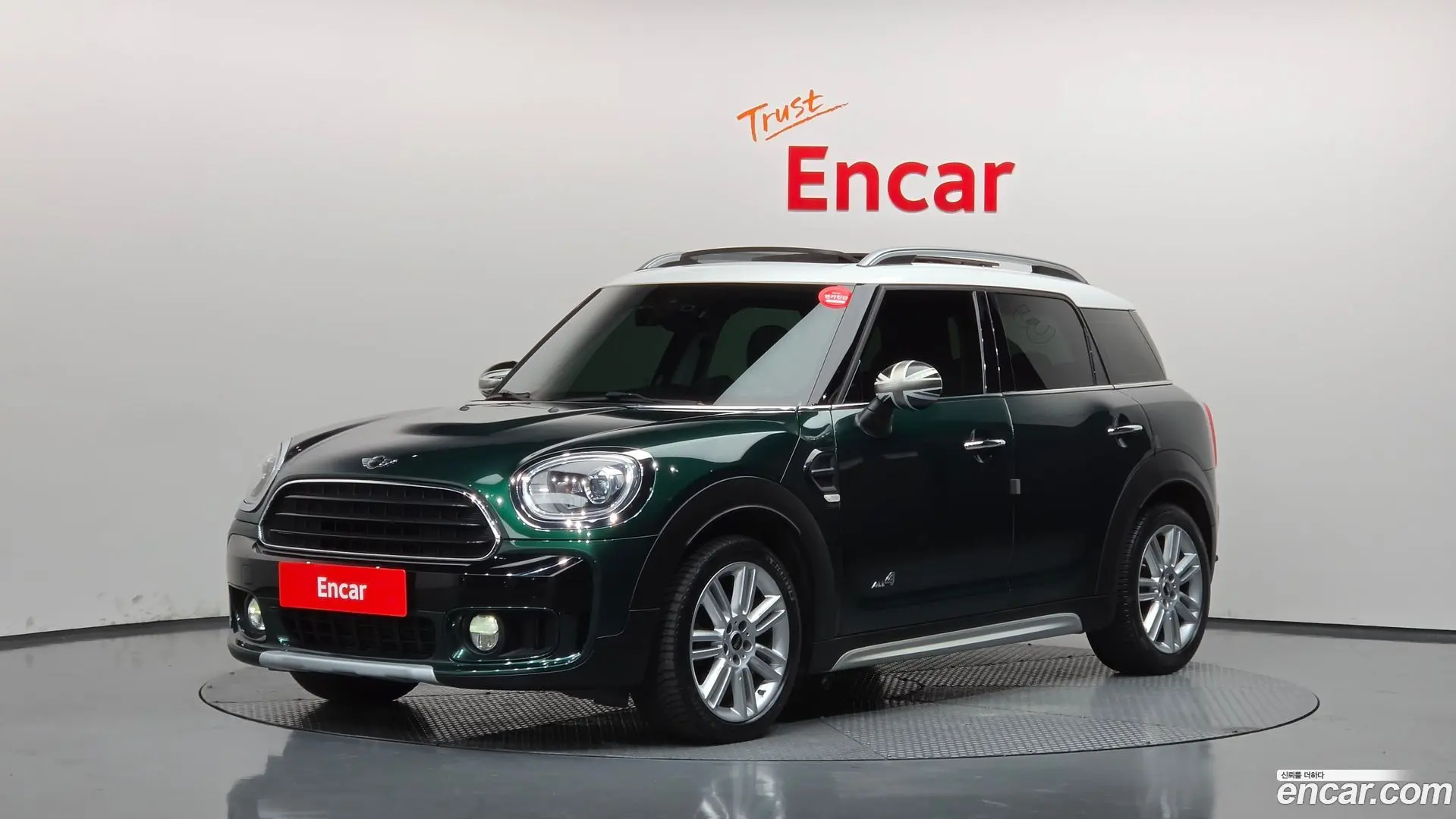 Mini Countryman ALL4 HIGH