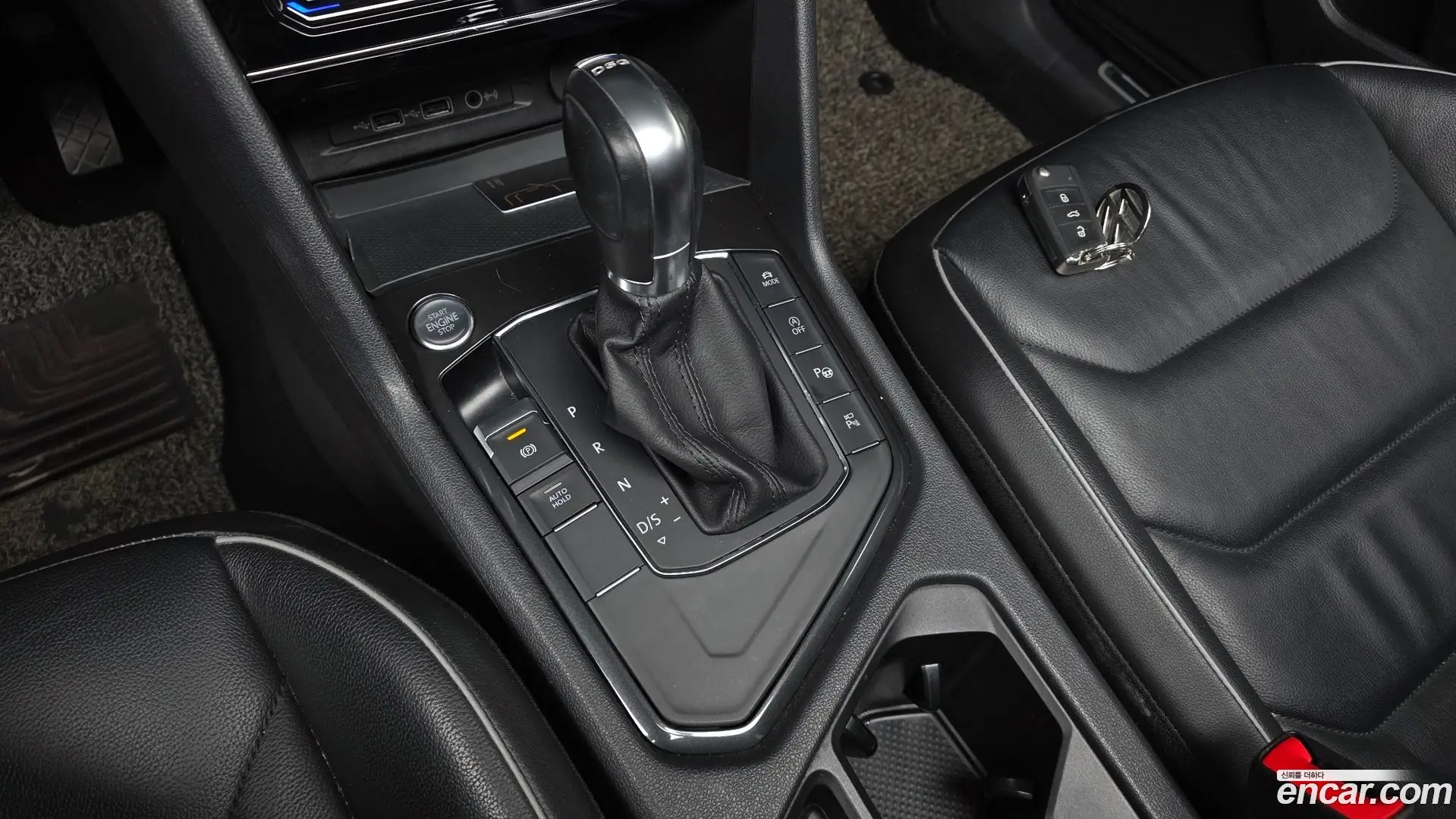 Volkswagen Tiguan 2.0 TDI Prestige
