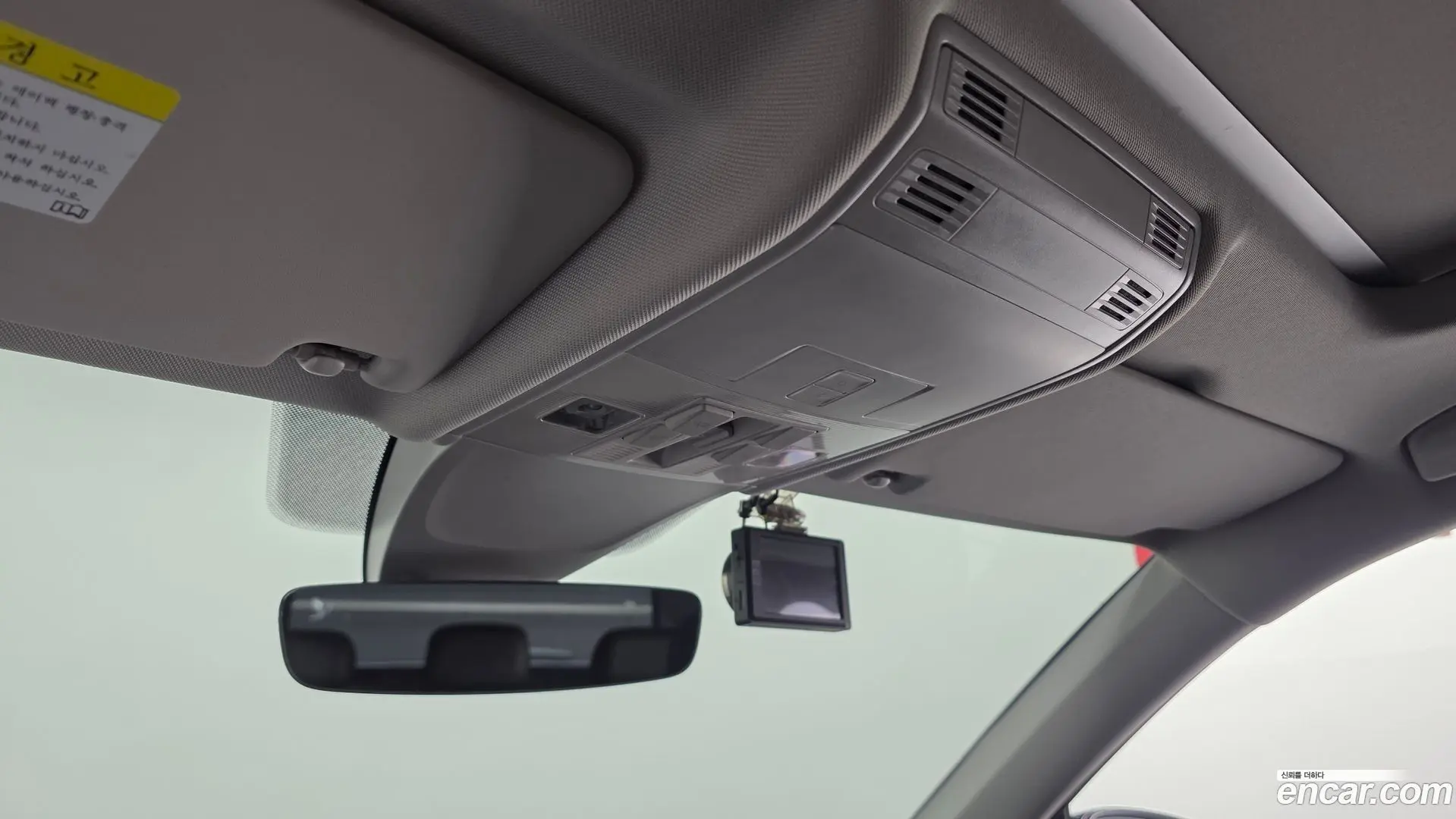 Volkswagen Tiguan 2.0 TDI Prestige