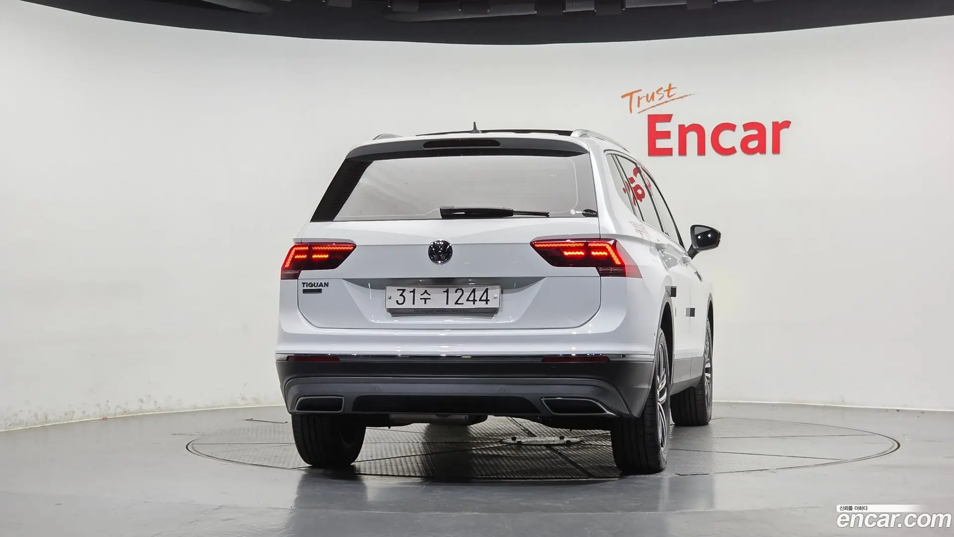 Volkswagen Tiguan 2.0 TDI Prestige
