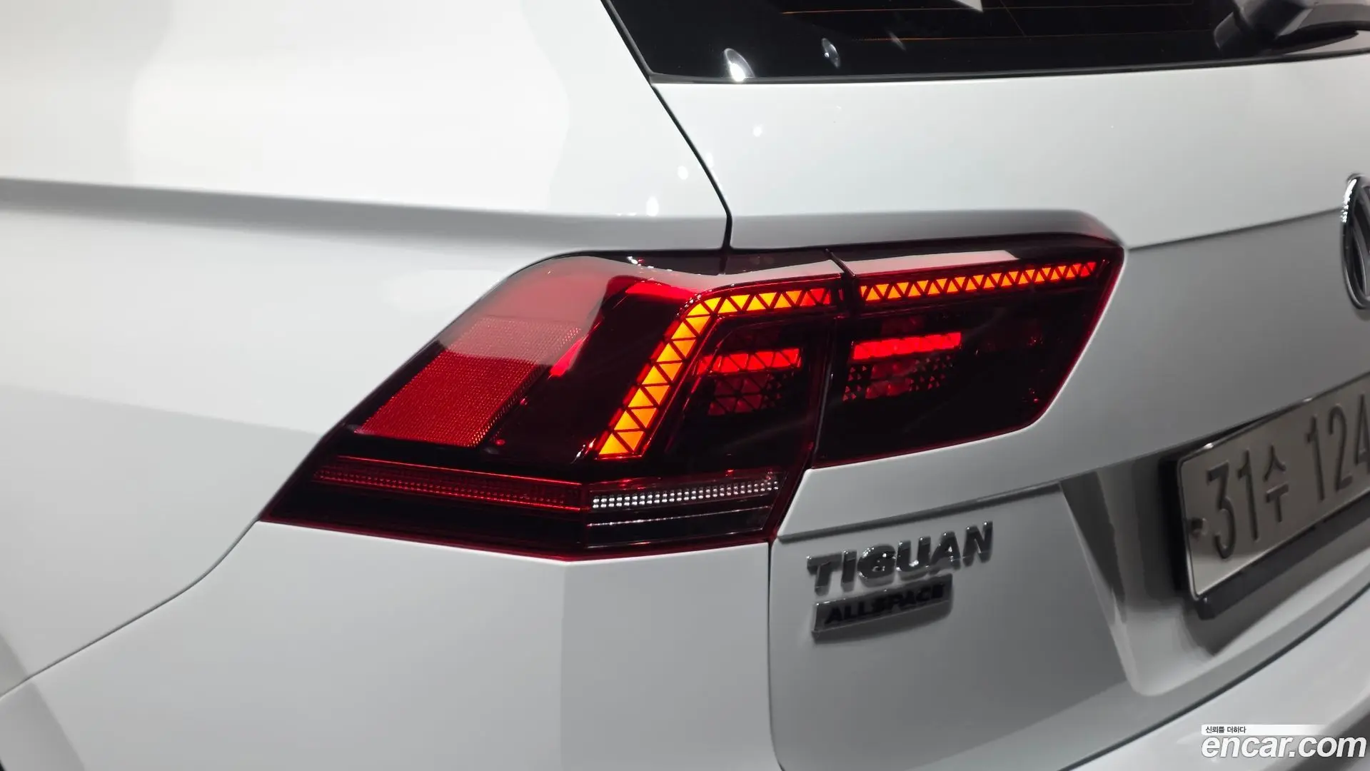 Volkswagen Tiguan 2.0 TDI Prestige