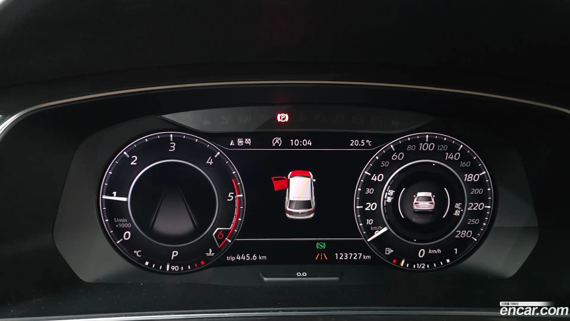 Volkswagen Tiguan 2.0 TDI Prestige