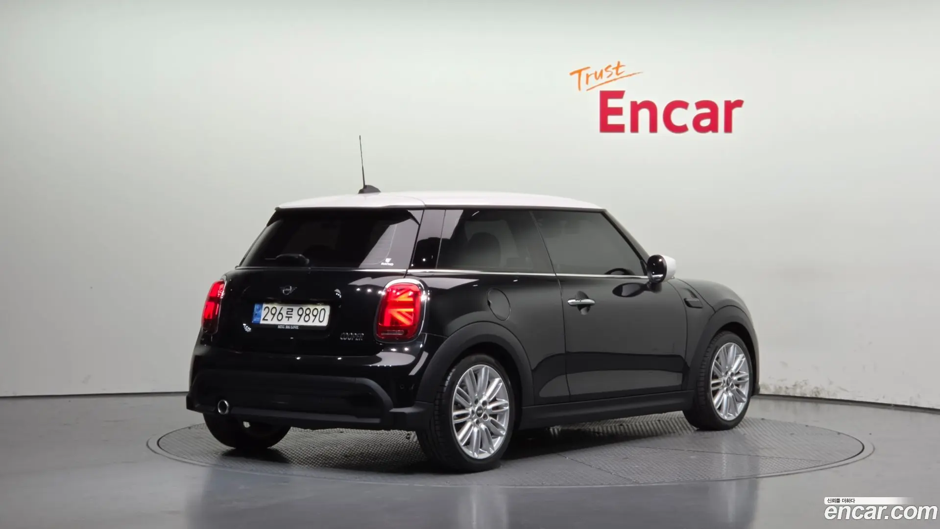 Mini Cooper Classic