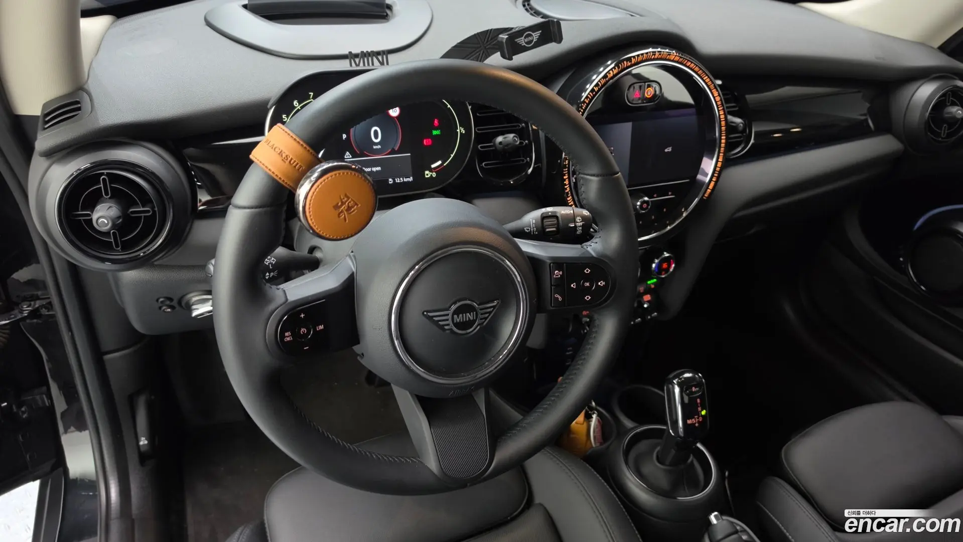 Mini Cooper Classic