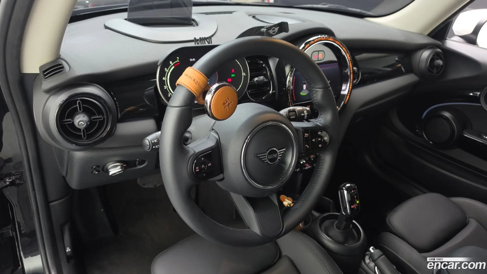 Mini Cooper Classic