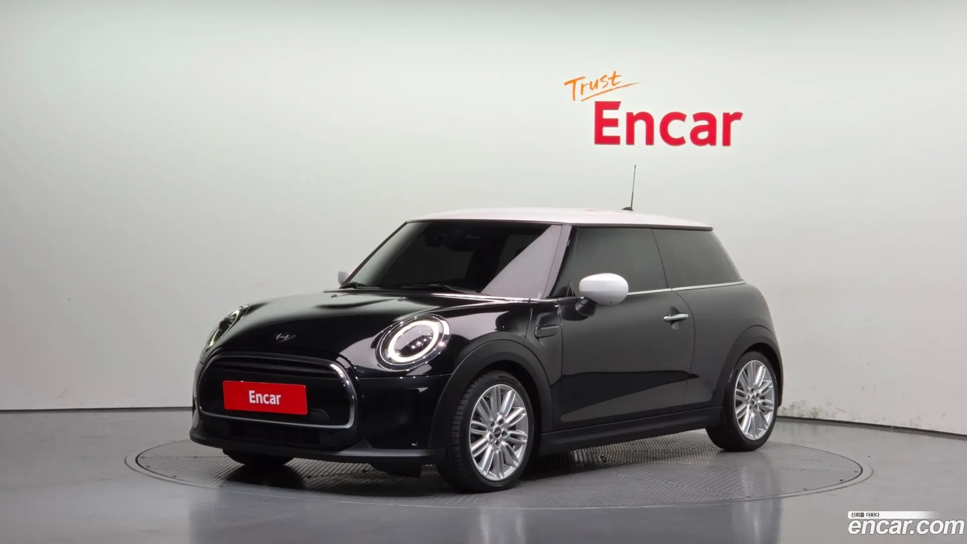 Mini Cooper Classic