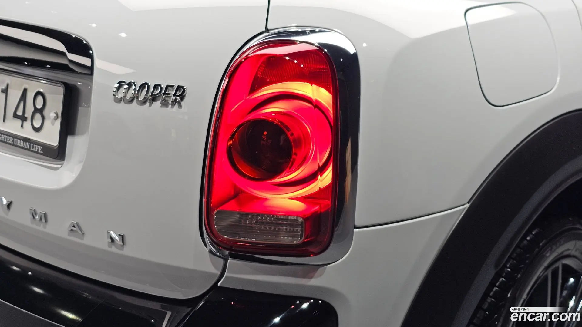 Mini Countryman HIGH 2017