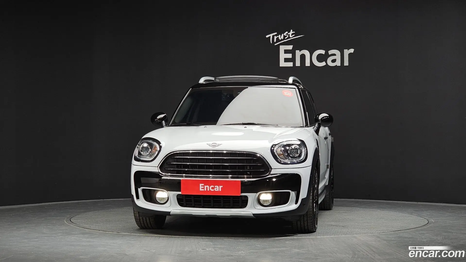 Mini Countryman HIGH 2017