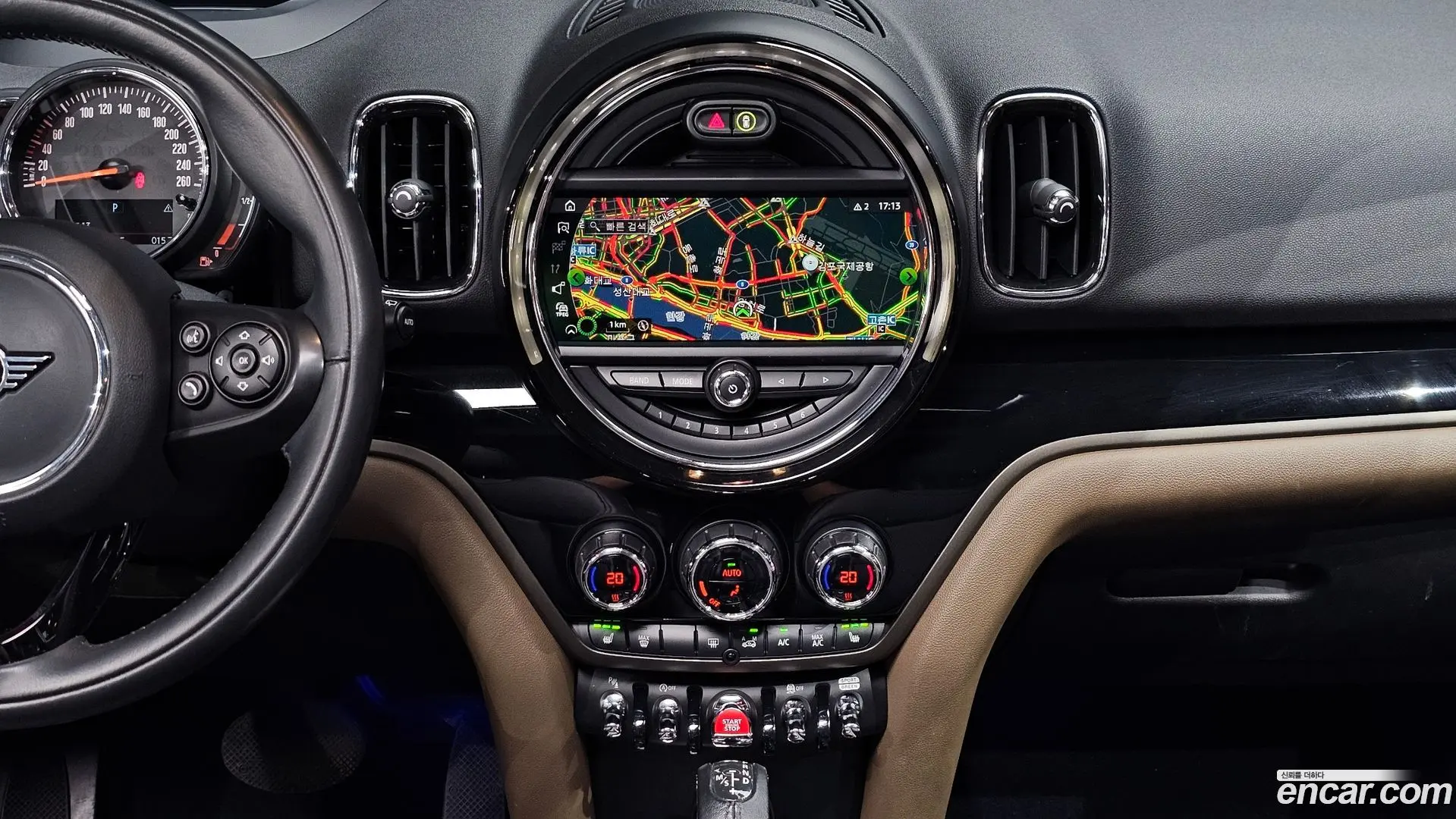 Mini Countryman HIGH 2017