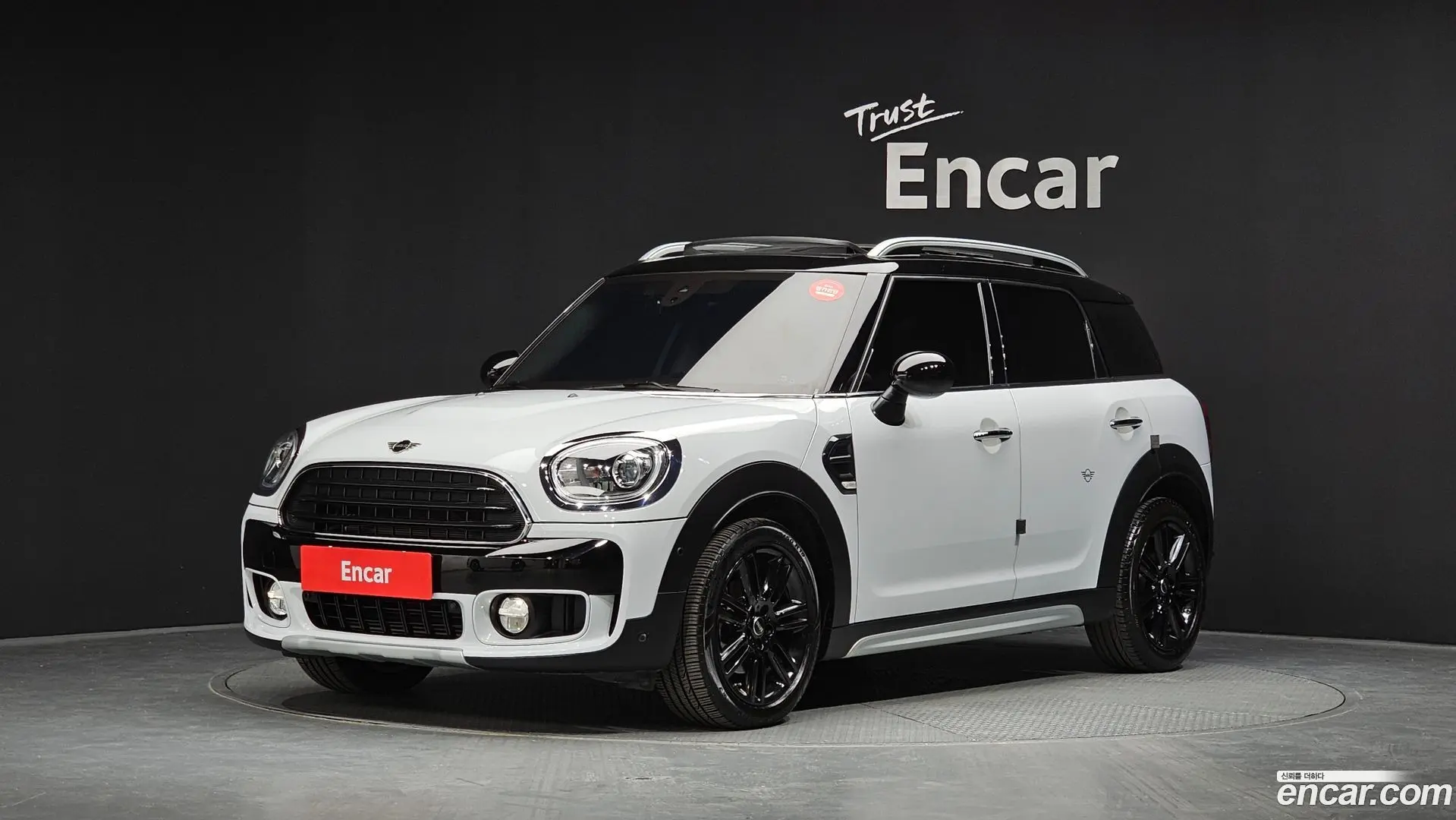 Mini Countryman HIGH 2017