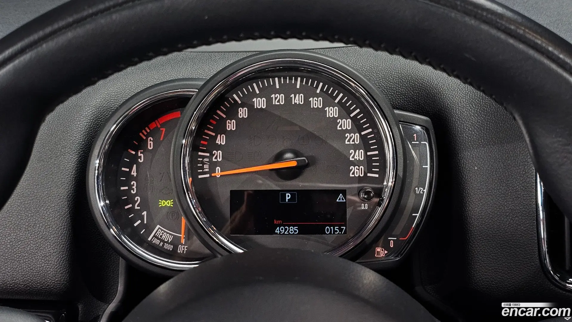 Mini Countryman HIGH 2017