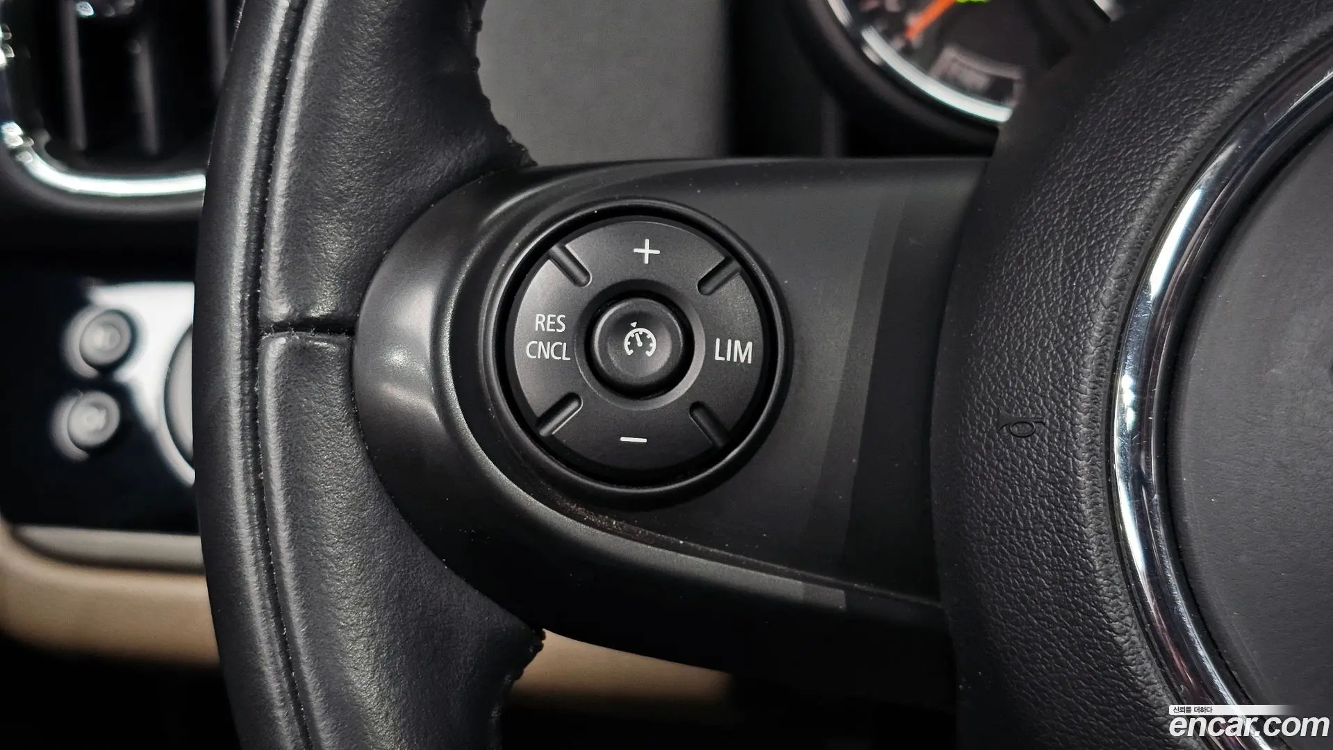 Mini Countryman HIGH 2017