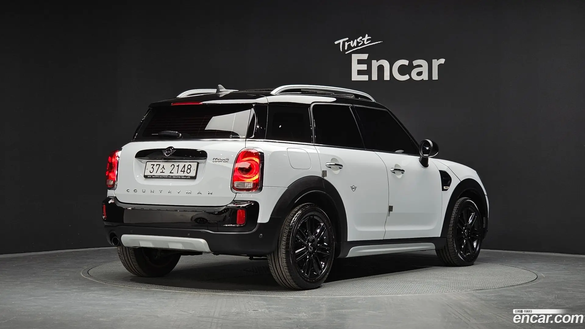 Mini Countryman HIGH 2017