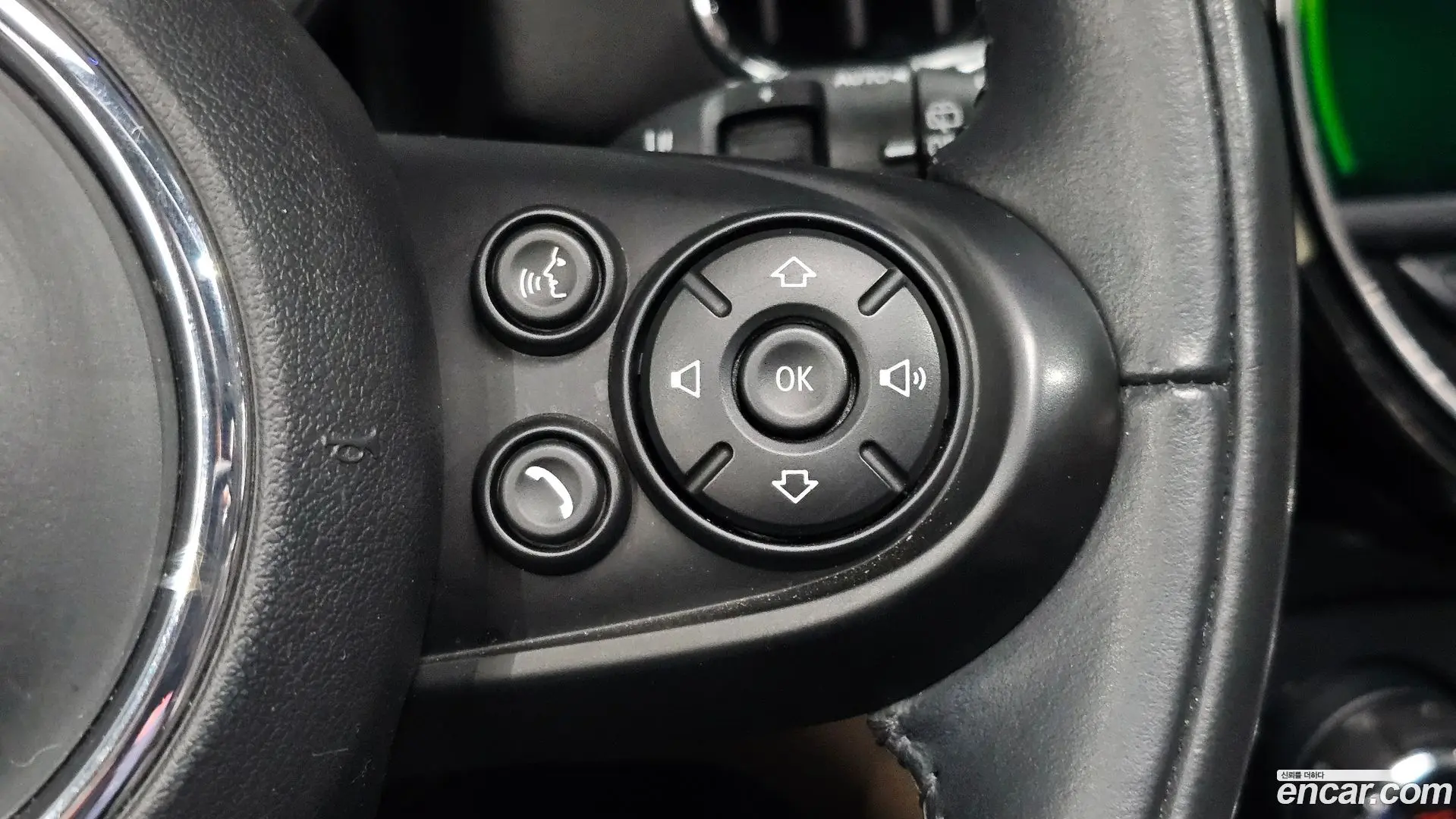 Mini Countryman HIGH 2017