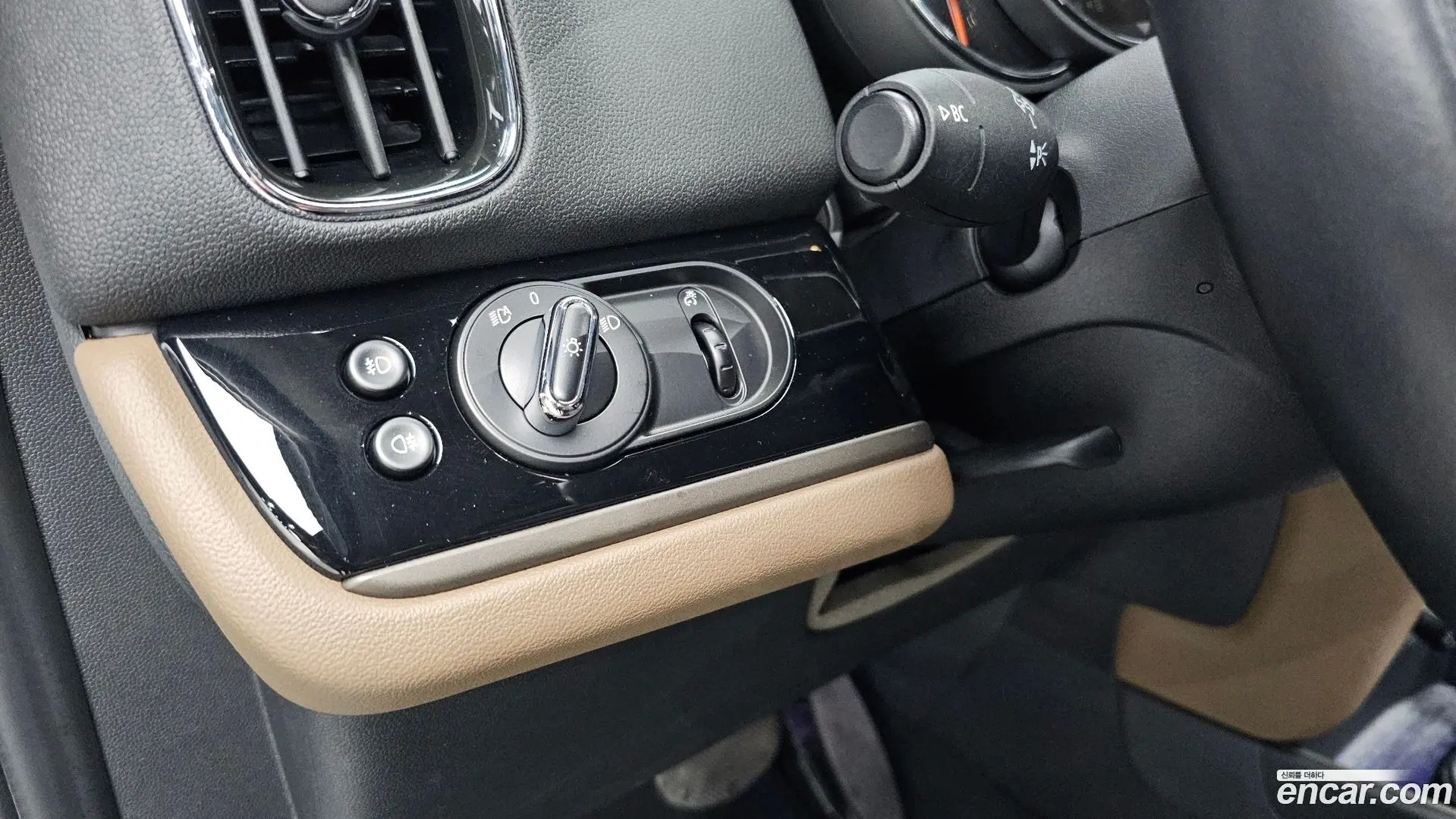 Mini Countryman HIGH 2017