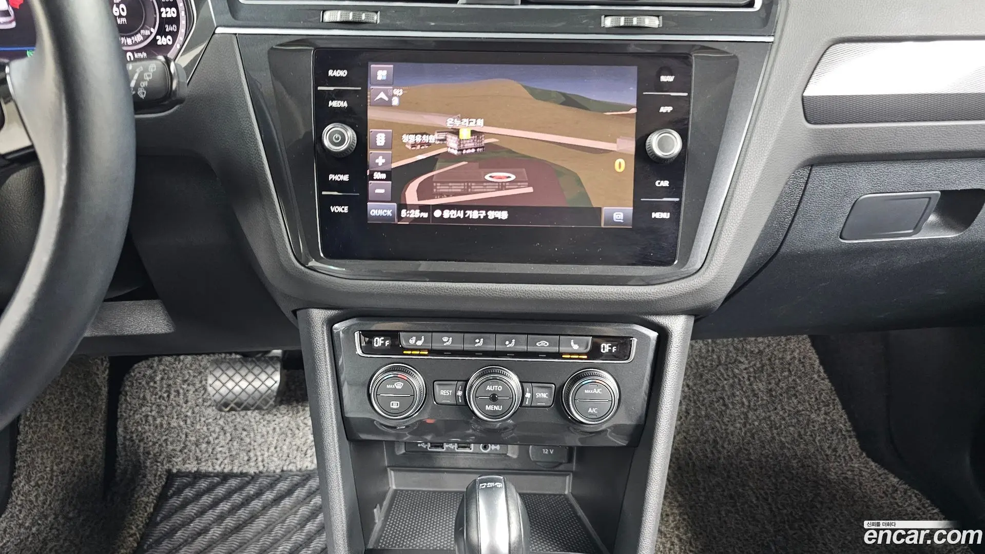 Volkswagen Tiguan 2.0 TDI 4Motion Prestige