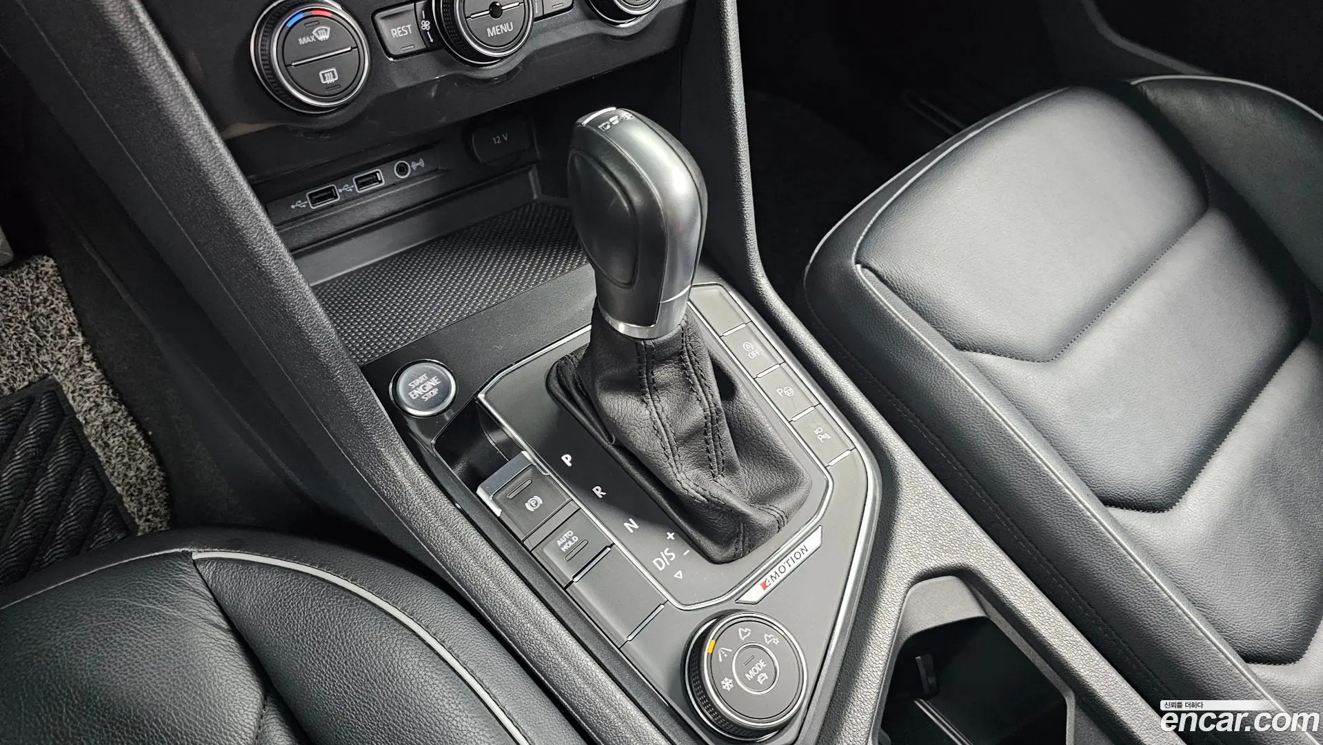Volkswagen Tiguan 2.0 TDI 4Motion Prestige