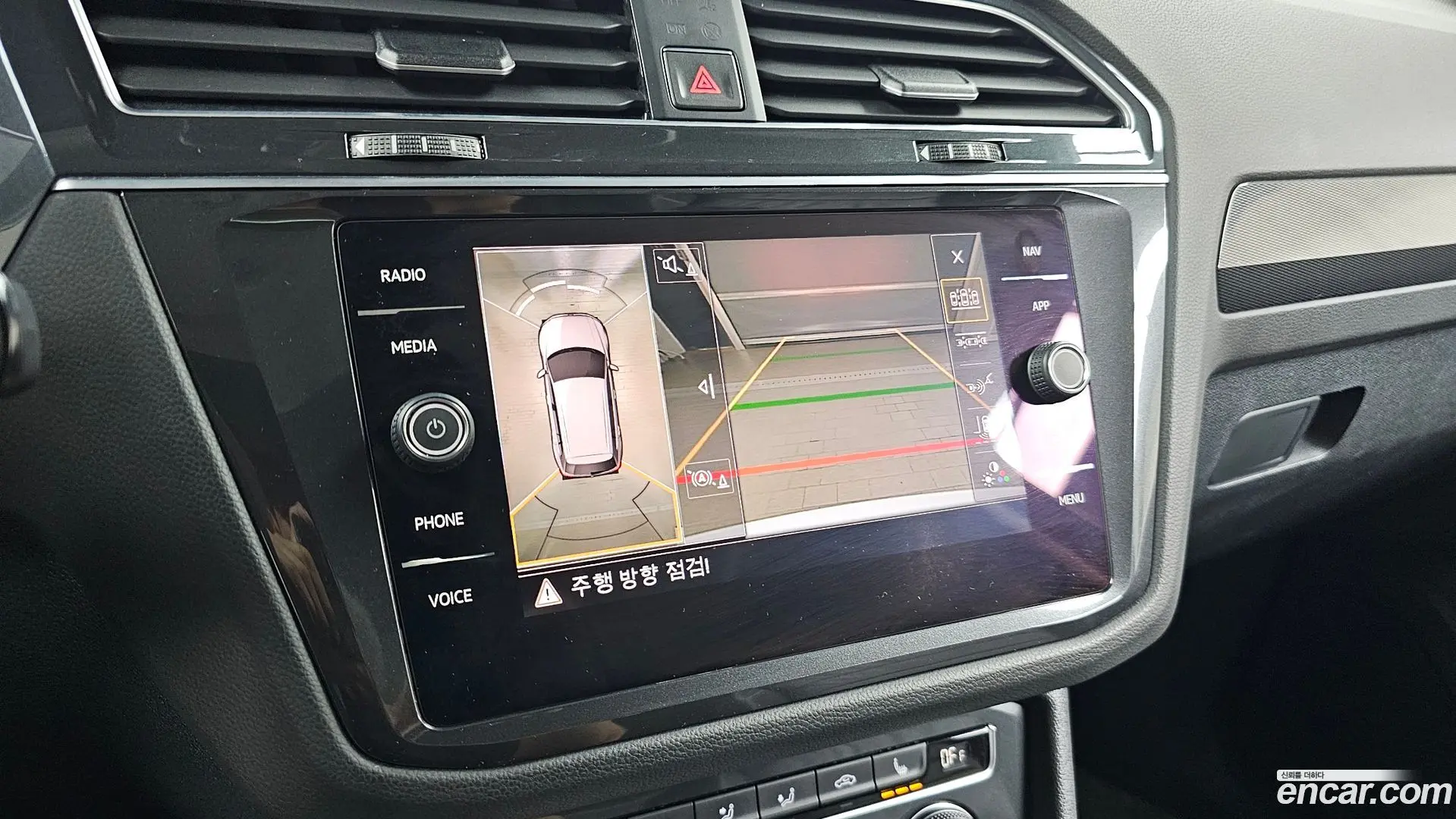 Volkswagen Tiguan 2.0 TDI 4Motion Prestige