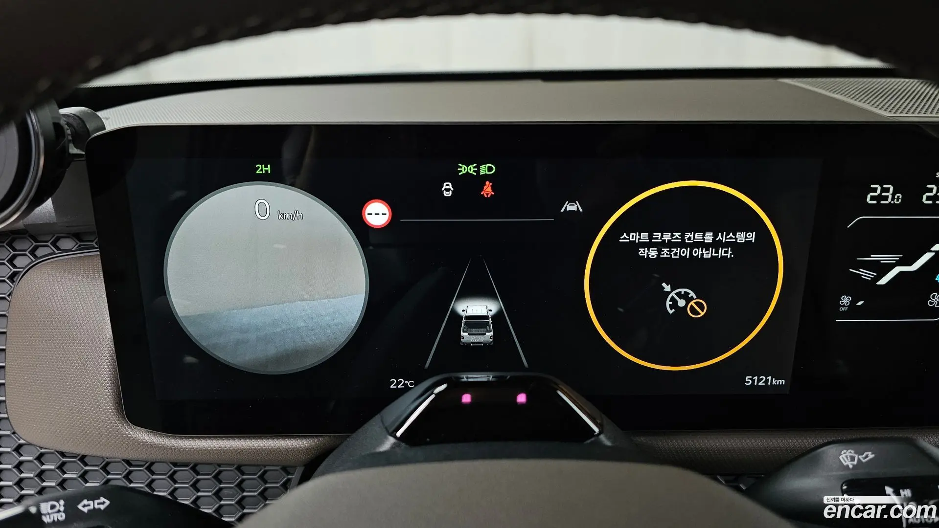 Kia Tasman 2.5T Gasoline 4WD