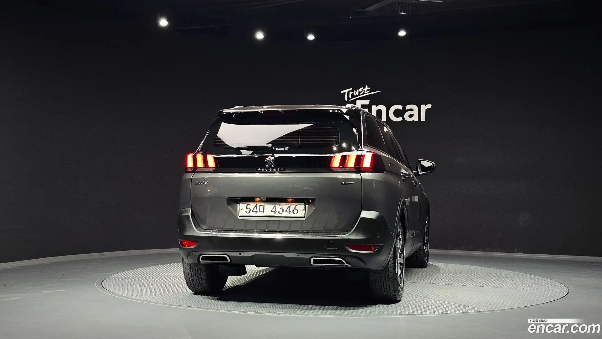 Peugeot 5008 2.0 BlueHDi GT