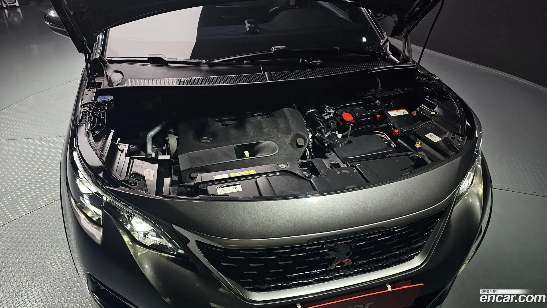 Peugeot 5008 2.0 BlueHDi GT